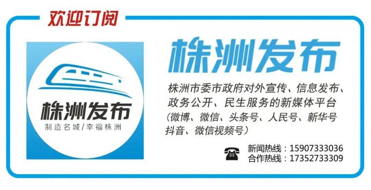 株洲颐而康新店即将开业5折优惠福利六位一体+特色工作室创新助残新模式